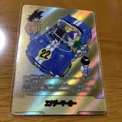 金 エナジーマーカー　22巻 E-76 マンガブースター02フュージョンワールド