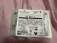 ツイステ　セガラッキーくじ　E賞　ジェイド