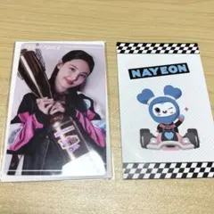 TWICE THIS IS FOR FCくじ 参加賞 ナヨン クリアカード - メルカリ