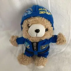 ブルーインパルス　ベア　ヘルメットver.　マスコット　ぬいぐるみ　キーホルダー