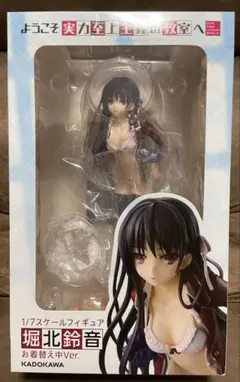 2025年最新】堀北鈴音フィギュアの人気アイテム - メルカリ