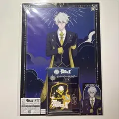 Item thumbnail for item c7990984-b0ee-42c1-a6d2-73e3bd501146