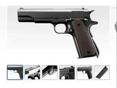 2026年最新】m1911 ガスガンの人気アイテム - メルカリ