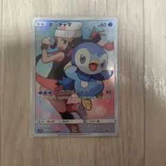 ポッチャマ CHR SM11b ドリームリーグ 052/049 - メルカリ
