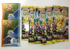 7パック メガドリームex 新品未開封 ポケモンカード