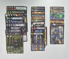 デュエマ まとめ売り バラ売り200円 デッキパーツ - メルカリ