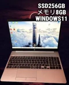 2026年最新】HP PCカラー：シルバー Windowsノート本体の人気アイテム