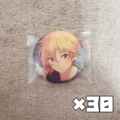 あんスタ 仁兎なずな フィーチャー2 casual