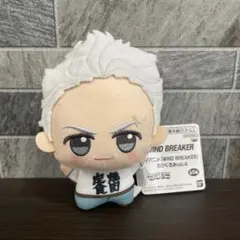2025年最新】wind breaker ちびぐるみ 梅宮の人気アイテム