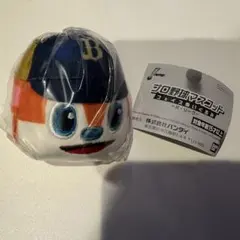 プロ野球マスコット パリーグ フェイスぬいぐるみ バファローブル