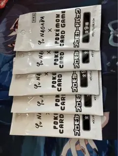 ポケモンカードゲーム プロモ5パック　イーブイ　長場雄　YU NAGABA