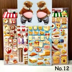 おなかシール2匹・食べ物シール4枚｜3Dシールまとめ売りセット　No.12