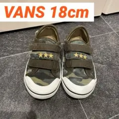 (Kids)VANSバンズスニーカー18cm紐なし