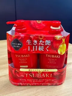 ツバキ モイスト＆リペア シャンプー＆コンディショナー ポンプペアセット