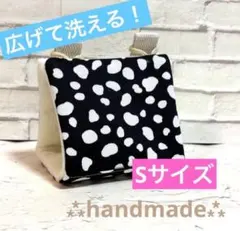 Item thumbnail for item 12132b48-fd1c-43c0-916f-77aa8efee09f