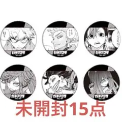 ガチアクタ 缶バッジ 未開封 TSUTAYA ルド エンジン ザンカ ガチアクタ 缶バッジ 未開封 TSUTAYA ルド エンジン ザンカ