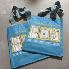DULTON DAY STACK ショッピングバッグ エコバッグ　セット