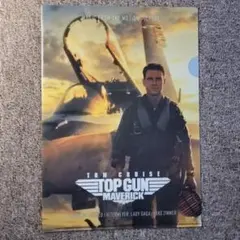 Item thumbnail for item 81d1fecf-85da-4122-be48-1751f1a977b4