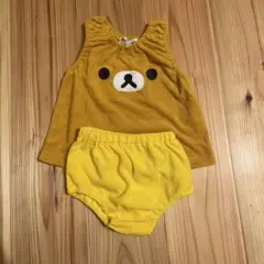 Item thumbnail for item 04320518-5b0b-46ec-92b8-5ba943e023f9