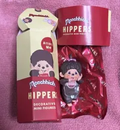 ヒッパーズ モンチッチ 女の子