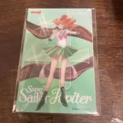 明治　セーラームーン チョコ クリアカード セーラージュピター　ローソン