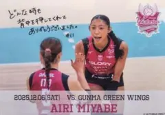2026年最新】ヴィクトリーナ姫路の人気アイテム - メルカリ