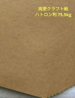 Item thumbnail for item 5ec34617-0a68-46aa-a6d8-8512d3d2c0a5