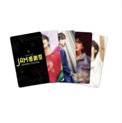 JO1 JAM感謝祭 河野純喜 トレカ