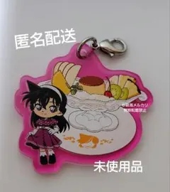 コナンカフェ　アクリルチャーム　毛利蘭　蘭　コナン