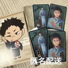 ハイキュー‼︎ 夏祭り トレーディングクリアカード 岩泉一