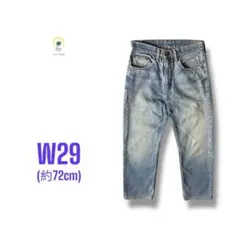 【各種割引】LEVI'S 512 90s ストレート デニム パンツ W29