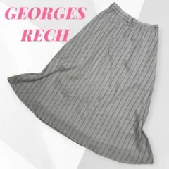 GEORGES RECH グレー ストライプ フレアスカート38（Mサイズ）