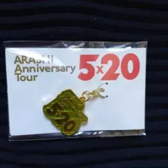 728-sksk-0809様 リクエスト 4点 まとめ商品