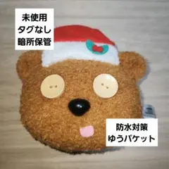 カルディティム