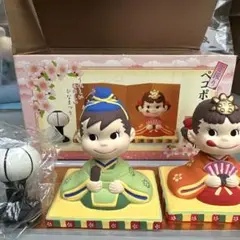 コちゃん&ポコちゃんケース入り雛人形 新品未使用品　ぺこちゃん 2025年最新】ペコちゃん雛人形の人気アイテム - メルカリ