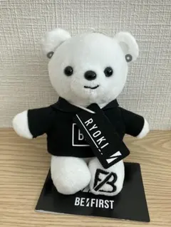 ビーファースト　ぬいぐるみ　リョーキ