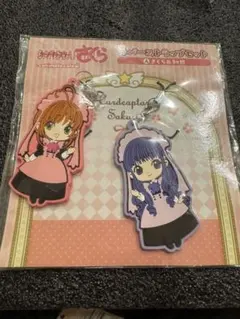 Item thumbnail for item 747a2951-380c-4bb2-b989-0ced16a31845