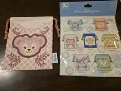 東京ディズニーシー　ダッフィーフレンズ　20周年　シェリーメイ　巾着
