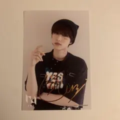 尾崎匠海 ポストカード サイン箔押し