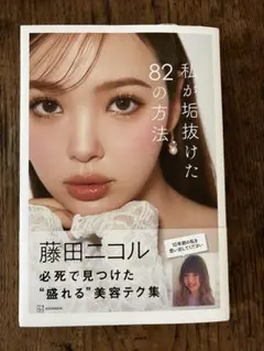 Item thumbnail for item 2f943922-45c4-4b43-bea3-1babba409ea9