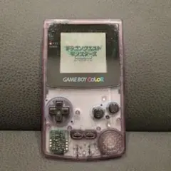 GAME BOY COLOR クリアパープル CGB-001 + ソフト1本