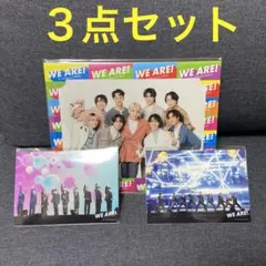 SnowMan WE ARE フォト　集合３点セット