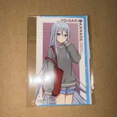 プロジェクトセカイ　プロセカ　スシロー　コラボ　ステッカー　宵崎奏