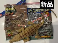 トイザらス限定 クロコダイル&Co.アンドコ モレレットワニ 鰐 - メルカリ