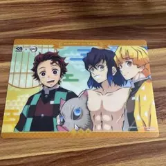 くら寿司×鬼滅の刃コラボの下敷き　B5