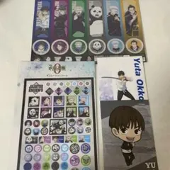 2025年最新】呪術廻戦0の人気アイテム - メルカリ