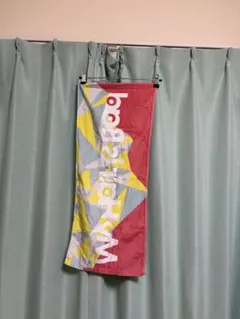 マイヘアタオル