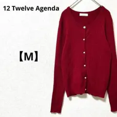 トゥエルブアジェンダ【M】長袖ニットカーディガン　赤　綺麗め　秋冬　Vネック