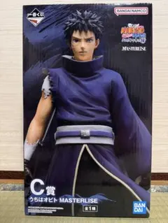 一番くじ NARUTO C賞うちはオビト フィギュア