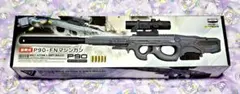 排葵式 P90 - FN マシンガン